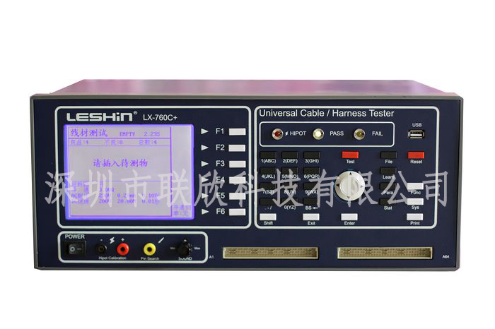 精密外四線(xiàn)式線(xiàn)材綜合測(cè)試儀