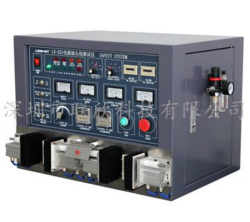 單雙頭電源插頭線(xiàn)綜合測(cè)試儀?